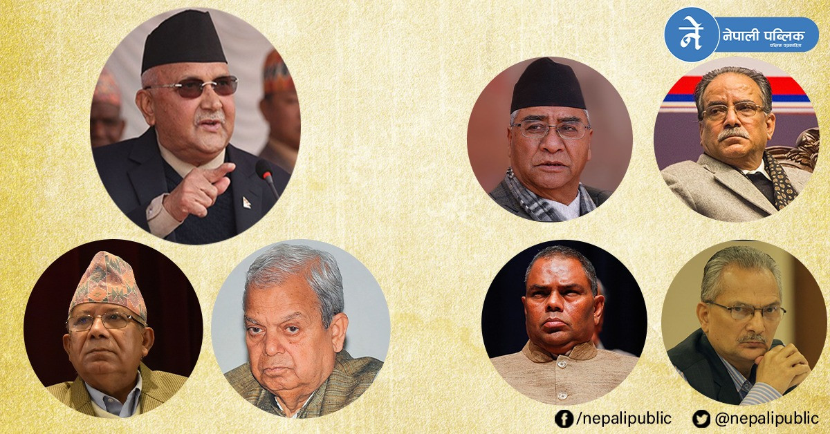 प्रधानमन्त्रीमा फेरी ओली नै पक्का, देउवा–प्रचण्ड ब्याक हटे
